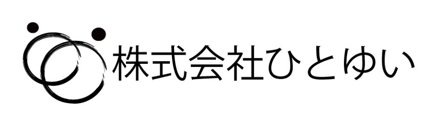 株式会社ひとゆいイメージ