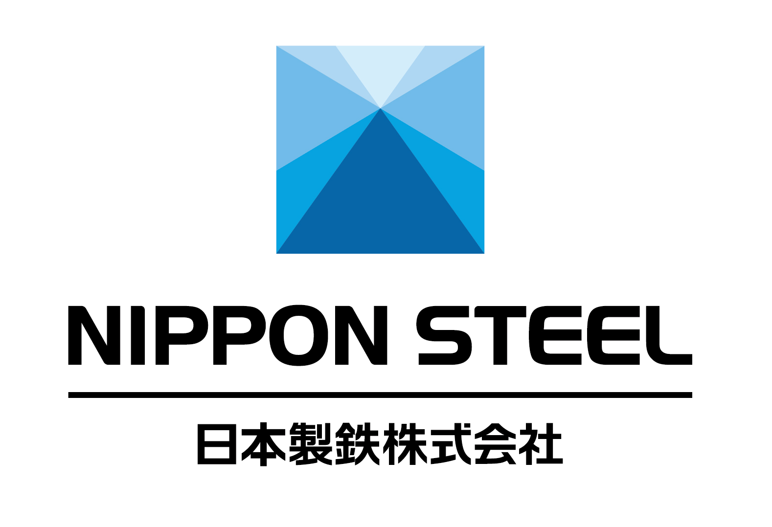 日本製鉄株式会社瀬戸内製鉄所広畑地区イメージ