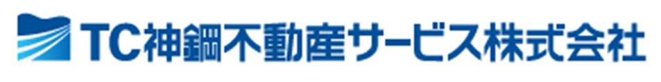 TC神鋼不動産サービス株式会社イメージ